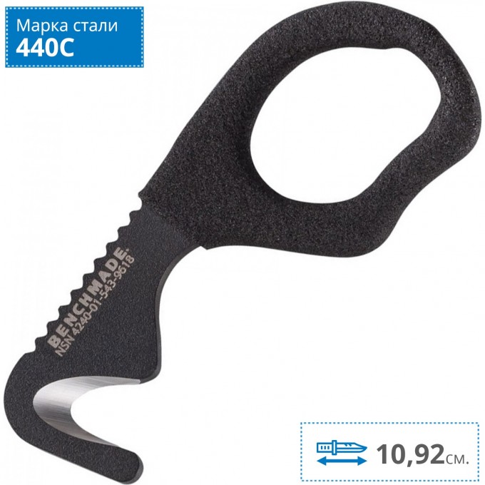 Стропорез BENCHMADE 7BLKW STRAP CUTTER BM7BLKW Стропорез BENCHMADE 7BLKW STRAP CUTTER BM7BLKW